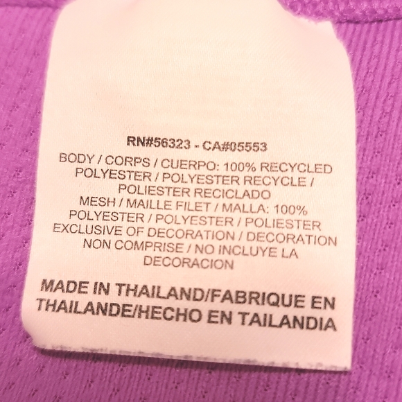 🌴 Nike Purple Dri-Fit Workout Top 💜 - Picture 6 of 7